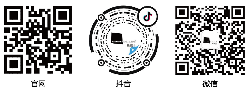 抖音號(hào) 白背景+文字2_畫板 1